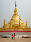 Scwe Dagon Pagoda (Myanmar)