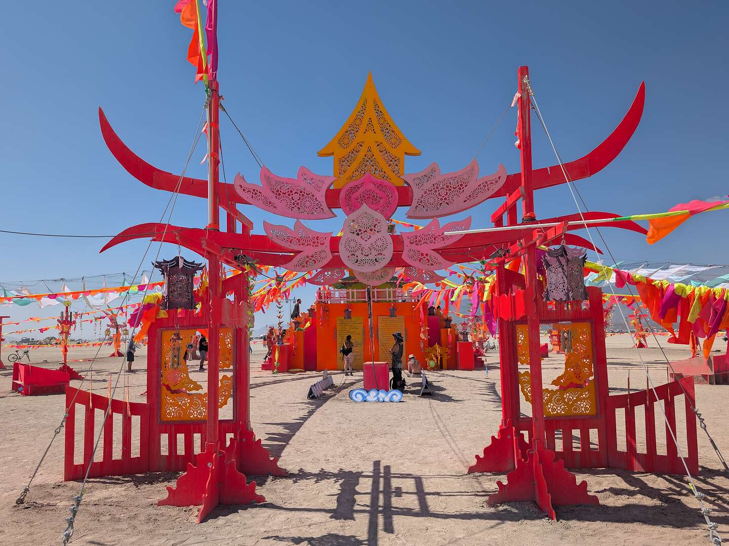 Afterlife Reincarnate Afterlife Reincarnate