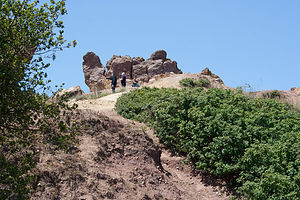 Corona Heights