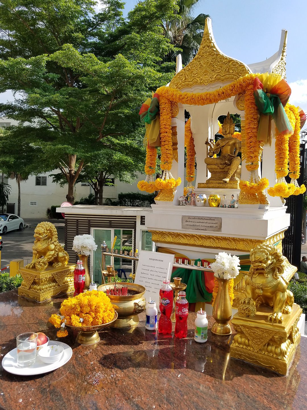 Spirit House Spirit House