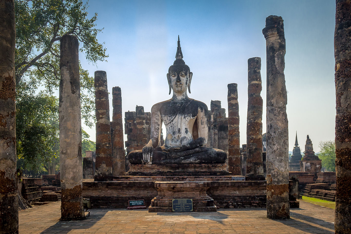 Sukhothai Historical Park - Wat Mahathat Sukhothai Historical Park - Wat Mahathat