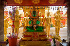 Wat Phrathat Doi Suthep