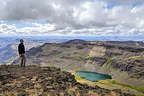 Wildhorse Lake lookout