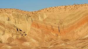 Rainbow Basin