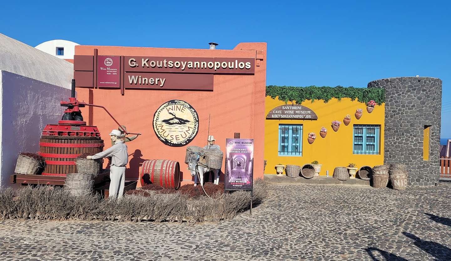 Koutsoyannopoulos Wine Museum Koutsoyannopoulos Wine Museum