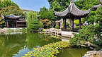 Lan Zu Chinese Garden