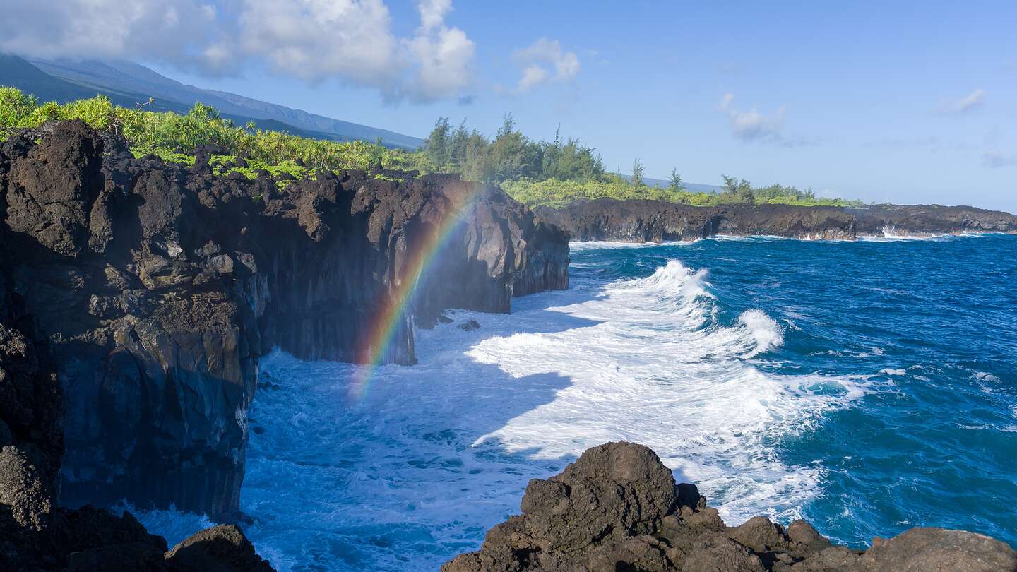 Waianapanapa Park - Kipapa O Kihapiilani Trail Waianapanapa Park - Kipapa O Kihapiilani Trail