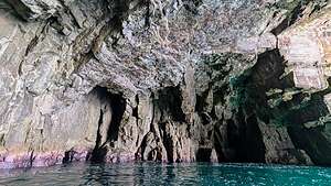 Orua Sea Cave