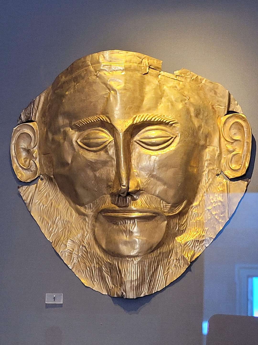 Death Mask of Agamemnon